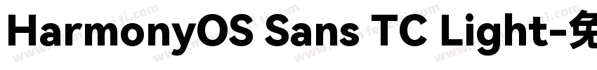 HarmonyOS Sans TC Light字体转换